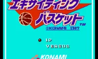 Exciting Basket (Japan)