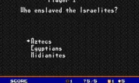 Exodus – Journey to the Promised Land (USA) (Unl)