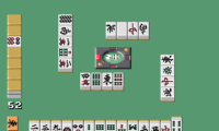Extreme Mahjong Deluxe – Terminator 21 (J)(Eurasia)