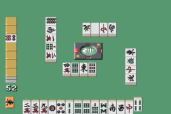 Extreme Mahjong Deluxe – Terminator 21 (J)(Eurasia)