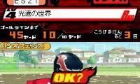 Eyeshield 21 – Max Devil Power! (Japan)