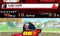 Eyeshield 21 – Max Devil Power! (Japan)