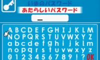 EZ-Talk 2 (J)(Cezar)