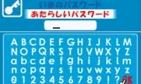 EZ-Talk 3 (J)(Cezar)