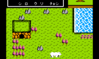 Famicom Doubutsu Seitai Zukan! – Katte ni Shirokuma – Mori wo Sukue no Maki! (Japan)