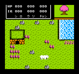 Famicom Doubutsu Seitai Zukan! – Katte ni Shirokuma – Mori wo Sukue no Maki! (Japan)