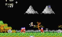 Famicom Mini – Vol 18 – Makaimura (J)(Hyperion)