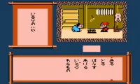 Famicom Mini – Vol 26 – Mukashi Hanashi – Shin Onigashima (J)(Caravan)