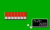 Family Mahjong II – Shanghai heno Michi (Japan) (Rev A)