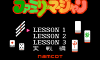 Family Mahjong (Japan) (Rev A)