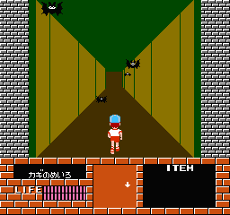 Family Trainer – Meiro Daisakusen (Japan)