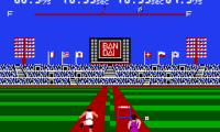 Family Trainer – Running Stadium (Japan)