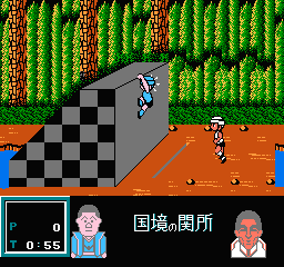 Family Trainer – Totsugeki! Fuuun Takeshi Jou (Japan)