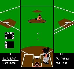 Famista ’89 – Kaimaku Ban!! (Japan)