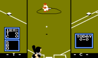 Famista ’91 (Japan)