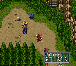 Feda – The Emblem of Justice (Japan) (Beta)