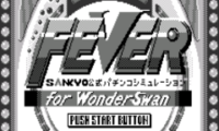 Fever Sankyo – Koushiki Pachinko Simulation (J) [M]