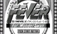Fever Sankyo – Koushiki Pachinko Simulation (J) [M]