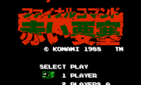 Final Command – Akai Yousai (Japan)