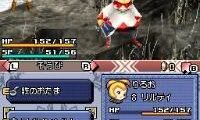 Final Fantasy Crystal Chronicles – Ring of Fates (Japan)