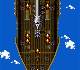 Final Fantasy II (USA) (Rev 1) [Bug Fix by Deathlike2 v1.0a] (Yang’s HP Fix)