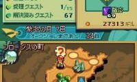 Final Fantasy Tactics A2 – Fuuketsu no Grimoire (Japan)