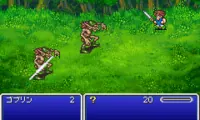 Final Fantasy V Advance (J)(WRG)