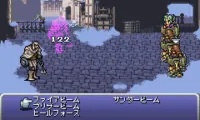 Final Fantasy VI Advance (J)(WRG)