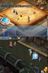Final Fantasy XII – Revenant Wings (Japan)