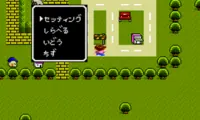 Final Lap Twin (Japan)