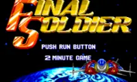 Final Soldier (Japan) (Special Version)