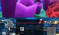 Finding Nemo – Touch de Nemo (Japan)