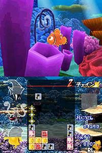 Finding Nemo – Touch de Nemo (Japan)