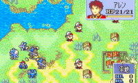 Fire Emblem – Sealed Sword (J)(Eurasia)
