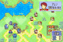 Fire Emblem – Sealed Sword (J)(Eurasia)