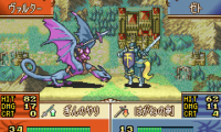 Fire Emblem – Seima no Kouseki (J)(WRG)