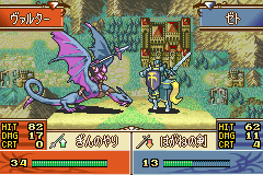 Fire Emblem – Seima no Kouseki (J)(WRG)