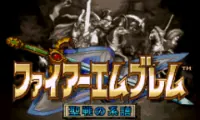 Fire Emblem – Seisen no Keifu (Japan) [En by Dark Twilkitri Net v0.87d] (~Fire Emblem – Genealogy of the Holy War)