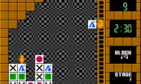 Flipull – An Exciting Cube Game (Japan)