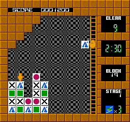 Flipull – An Exciting Cube Game (Japan)