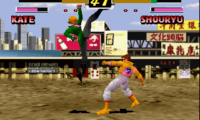 Flying Dragon (USA)