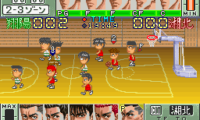 From TV Animation Slam Dunk 2 – IH Yosen Kanzen Ban!! (Japan)