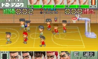 From TV Animation Slam Dunk 2 – IH Yosen Kanzen Ban!! (Japan)