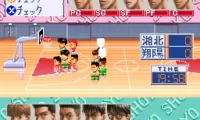 From TV Animation Slam Dunk – Shikyou Gekitotsu!! (Japan)