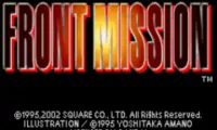 Front Mission (J)