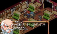 Frontier Stories (J)(WRG)