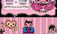 Fukoumori – Molily no Unhappy Project (Japan)