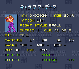 Funaki Masakatsu Hybrid Wrestler – Tougi Denshou (Japan) [En by Phil v1.0]