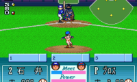 Furuta Atsuya no Simulation Pro Yakyuu 2 (Japan)