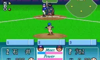 Furuta Atsuya no Simulation Pro Yakyuu 2 (Japan)